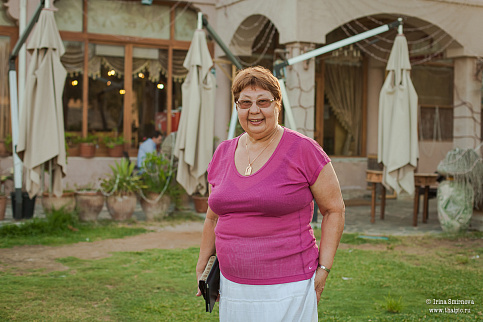 Загрузка ...