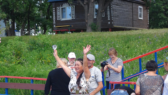 Загрузка ...