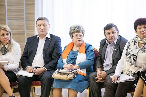 Загрузка ...