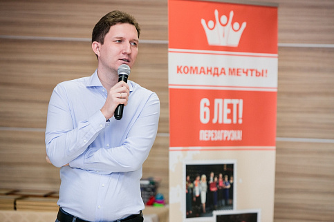 Загрузка ...
