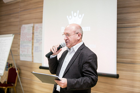 Загрузка ...