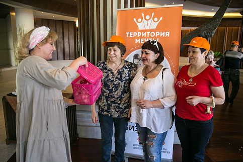 Загрузка ...
