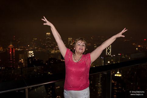 Загрузка ...