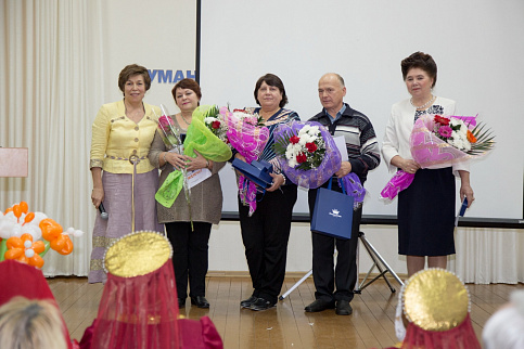 Загрузка ...