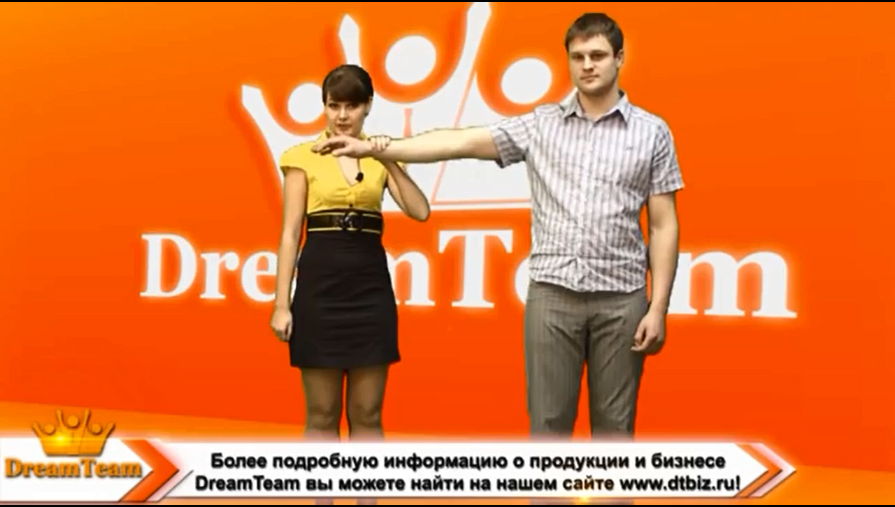 Кулон DreamTeam iSCALARIS™ Тест На Равновесие Журавлик Кулон DreamTeam iSCALARIS™ Тест На Равновесие Журавлик