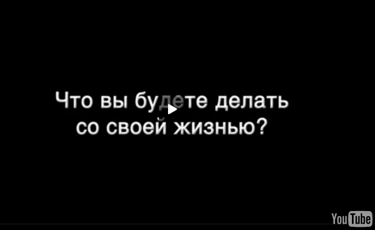 В ВАС ОГРОМНЫЙ ПОТЕНЦИАЛ!!!