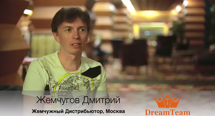 DreamTeam Отзыв Дмитрий Жемчугов ТУРЦИЯ 2015 DreamTeam Отзыв Дмитрий Жемчугов ТУРЦИЯ 2015