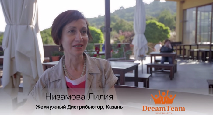 DreamTeam Отзыв Низамова Лилия ТУРЦИЯ 2015 DreamTeam Отзыв Низамова Лилия ТУРЦИЯ 2015