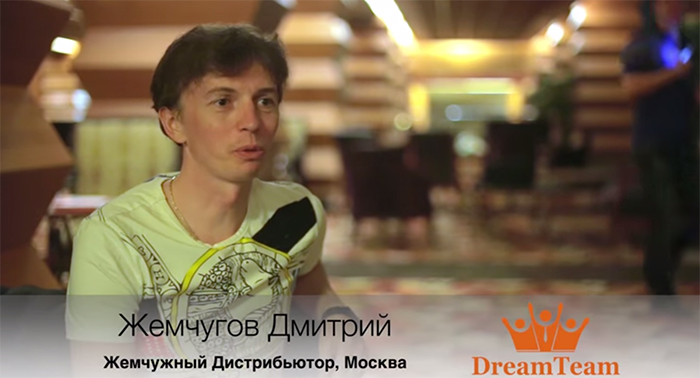 DreamTeam Отзыв Дмитрий Жемчугов ТУРЦИЯ 2015 DreamTeam Отзыв Дмитрий Жемчугов ТУРЦИЯ 2015