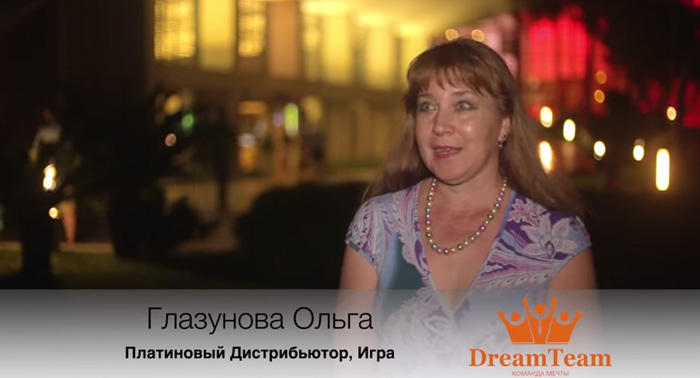 DreamTeam Отзыв Глазунова Ольга ТУРЦИЯ 2015 DreamTeam Отзыв Глазунова Ольга ТУРЦИЯ 2015