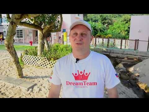 Андрей Бостан, Шахты – Интервью с Лидером DreamTeam, Гонконг, Китай 2013 год Андрей Бостан, Шахты – Интервью с Лидером DreamTeam, Гонконг, Китай 2013 год