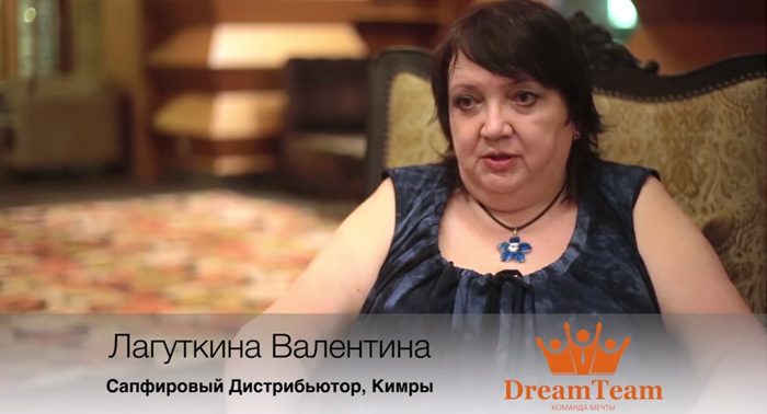DreamTeam Отзыв Лагуткина Валентина ТУРЦИЯ 2015 DreamTeam Отзыв Лагуткина Валентина ТУРЦИЯ 2015