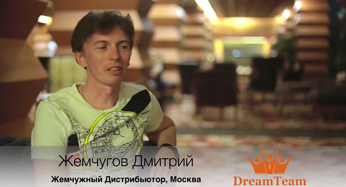 DreamTeam Отзыв Дмитрий Жемчугов ТУРЦИЯ 2015 DreamTeam Отзыв Дмитрий Жемчугов ТУРЦИЯ 2015