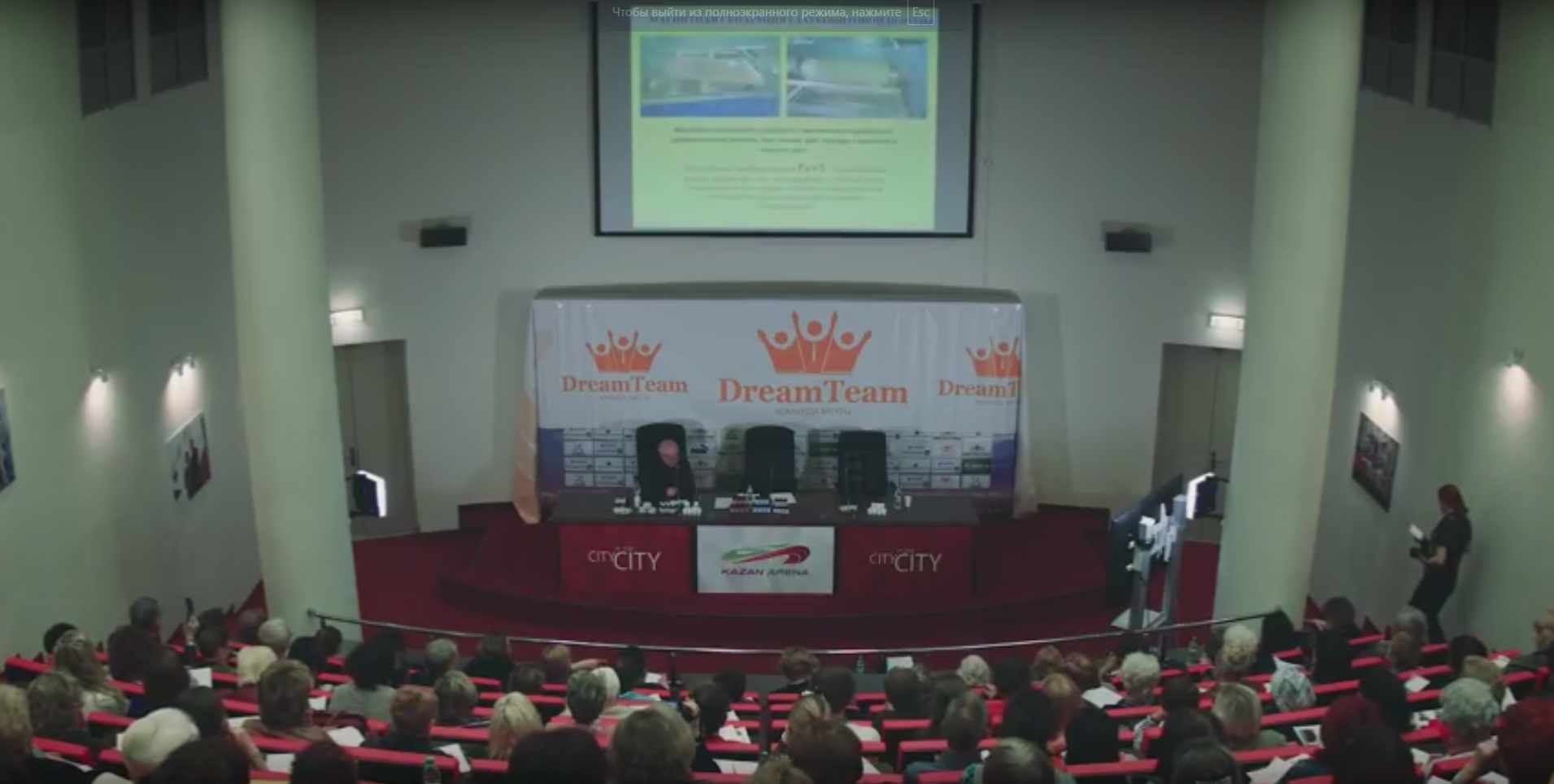 Казань 24-04-2016 - 1 часть
