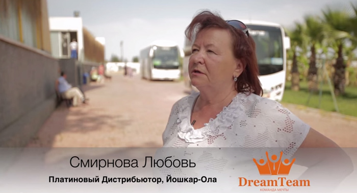DreamTeam Отзыв Смирнова Любовь ТУРЦИЯ 2015 DreamTeam Отзыв Смирнова Любовь ТУРЦИЯ 2015